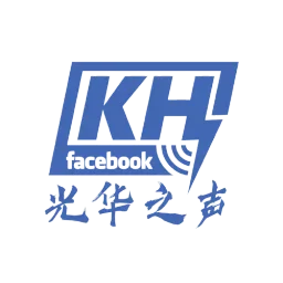 光华之声（测试） — China logo
