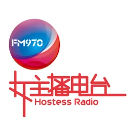 广西经济广播 970女主播电台 — China logo