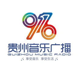 贵州音乐广播 — China logo