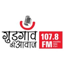 Gurgaon Ki Awaaz FM — India logo
