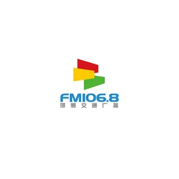 邯郸交通广播 — China logo