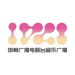 邯郸音乐广播 — China logo