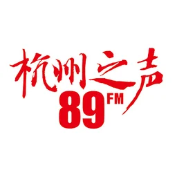 杭州之声 — China logo