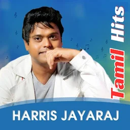 Harrish Jayaraj — India logo