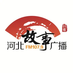 河北经济广播 高清 — China 标志