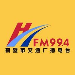鹤壁交通广播 — China logo