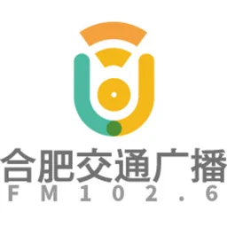 合肥交通信息广播 — China logo