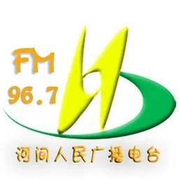 河间综合广播 — China logo