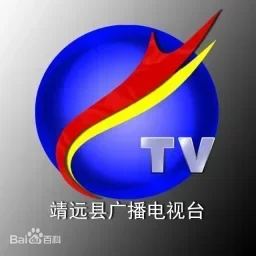 河美靖远930 — China logo