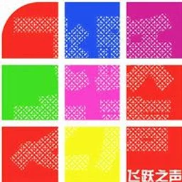 黑龙江朝语广播 — China logo