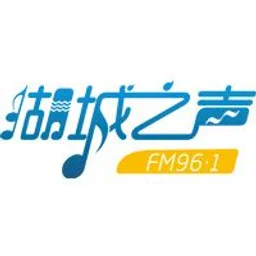 衡水文艺广播 — China logo