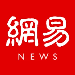 衡水综合广播 — China логотип