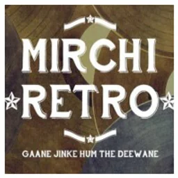 Hindi Retro — India logo