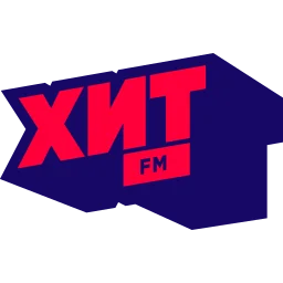 Хит FM Стопудовый хит — The Russian Federation شعار