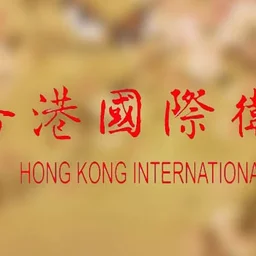 HKI — China شعار