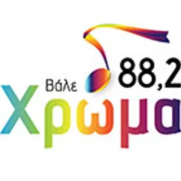 Χρώμα 88.2 logo — Greece