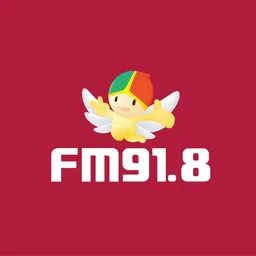 湖南交通广播 — China логотип
