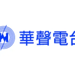 華聲1台 AM1152 — Taiwan, Republic Of China شعار