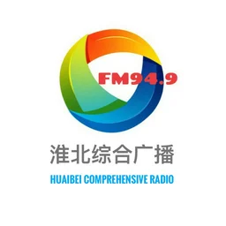淮北综合广播 — China logo