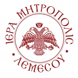 Ι.Μ. Λεμεσού — Cyprus logo