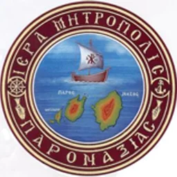 Ι.Μ. Παροναξίας 92.3 — Greece شعار