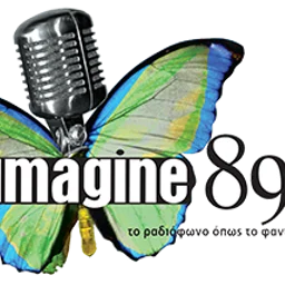 Imagine Radio 897 Thessaloniki Greece logo — Greece