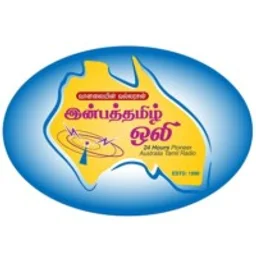 inbathamil-oli — India logo