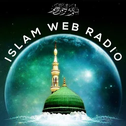 Islam-webradio — France logo