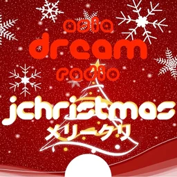 J-Pop Christmas — Japan logo