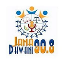 Janadhwani Kannada — India logo