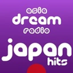 Japan Hits logo — Japan
