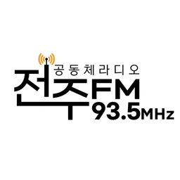 JeonjuFM — The Republic Of Korea شعار