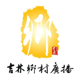 吉林乡村广播 — China 标志