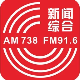 吉林新闻综合广播 — China לוגו