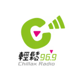基隆輕鬆電台 Chillax Radio — Taiwan, Republic Of China شعار