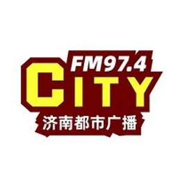 济南都市广播 — China логотип