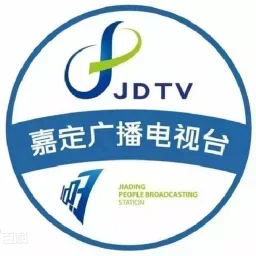 嘉定综合广播 — China logo