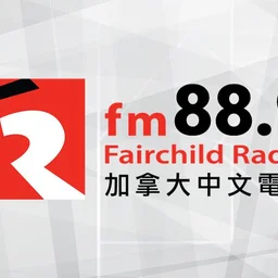 加拿大中文电台FM88.9 — Canada logo