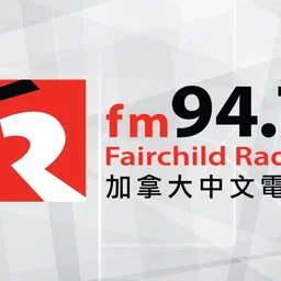 加拿大中文电台FM94.7 — Canada logo
