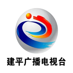 ⁡⁡⁡建平综合广播 — China logo