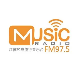 江苏经典流行音乐广播 — China logo