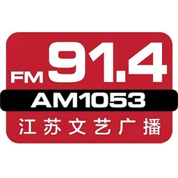 江苏文艺广播 — China логотип