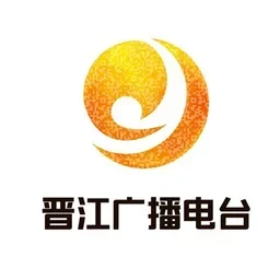 晋江综合广播 — China logo