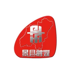 景县综合广播 — China logo