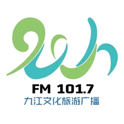 九江文化旅游广播 — China logo