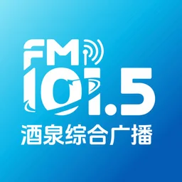 酒泉综合广播 FM101.5 — China logo
