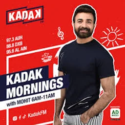 Kadak — The United Arab Emirates логотип