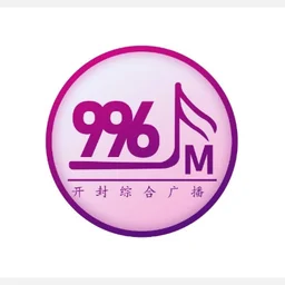 开封综合广播 — China logo