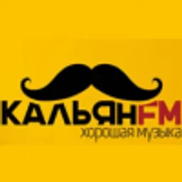 Кальян FM — The Russian Federation شعار
