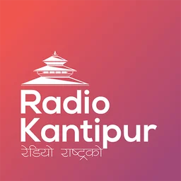 Kantipur FM logo — Nepal